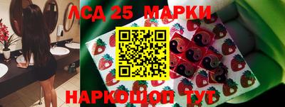 ALPHA-PVP Янаул