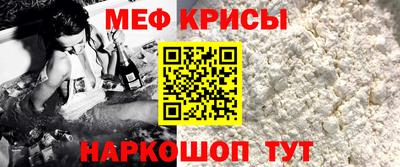 мдпв Ярцево