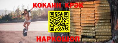 мдпв Ярцево