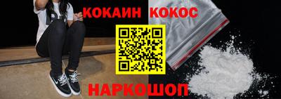 ALPHA-PVP Янаул