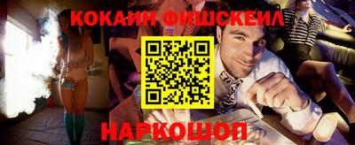 ALPHA-PVP Янаул