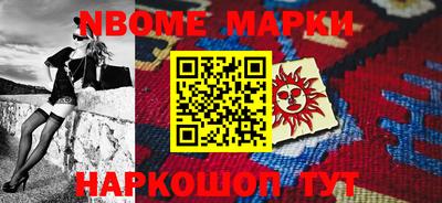 мяу мяу кристалл Ярославль