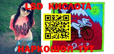 мдпв Ярцево