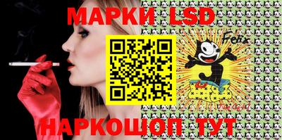 мяу мяу кристалл Ярославль