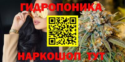 ALPHA-PVP Янаул