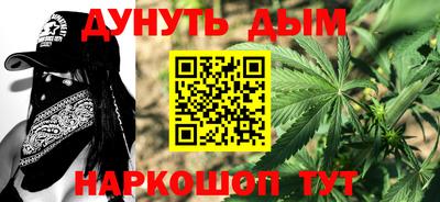 мдпв Ярцево