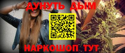 мяу мяу кристалл Ярославль