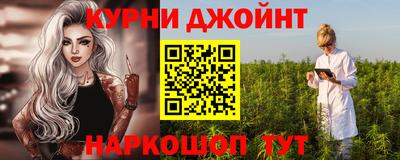 мдпв Ярцево