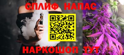 мдпв Ярцево