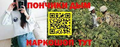 мдпв Ярцево