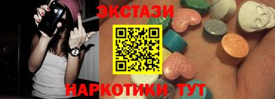 ALPHA-PVP Янаул