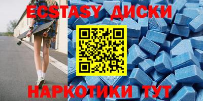 ALPHA-PVP Янаул