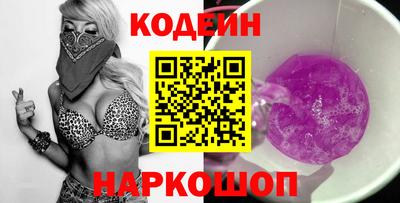 мдпв Ярцево