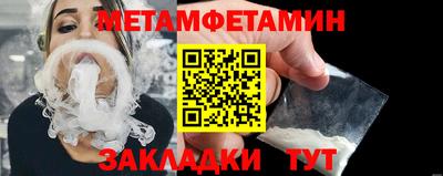 мдпв Ярцево