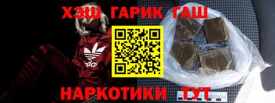 мдпв Ярцево