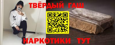 мяу мяу кристалл Ярославль