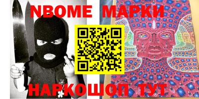 мдпв Ярцево