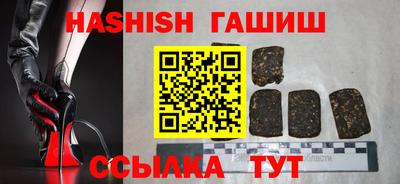 мяу мяу кристалл Ярославль