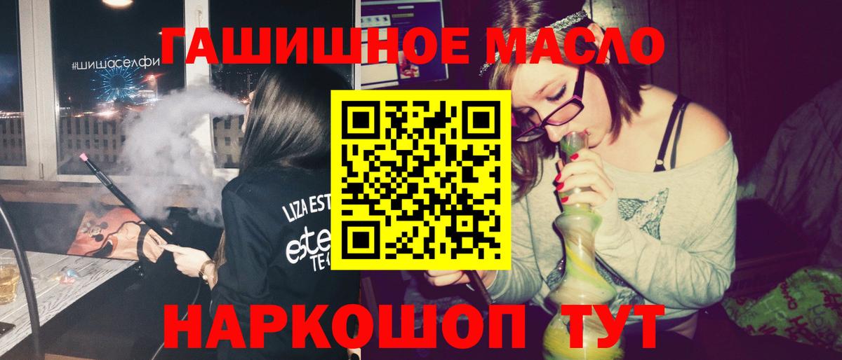 Дистиллят ТГК концентрат Каменск-Уральский